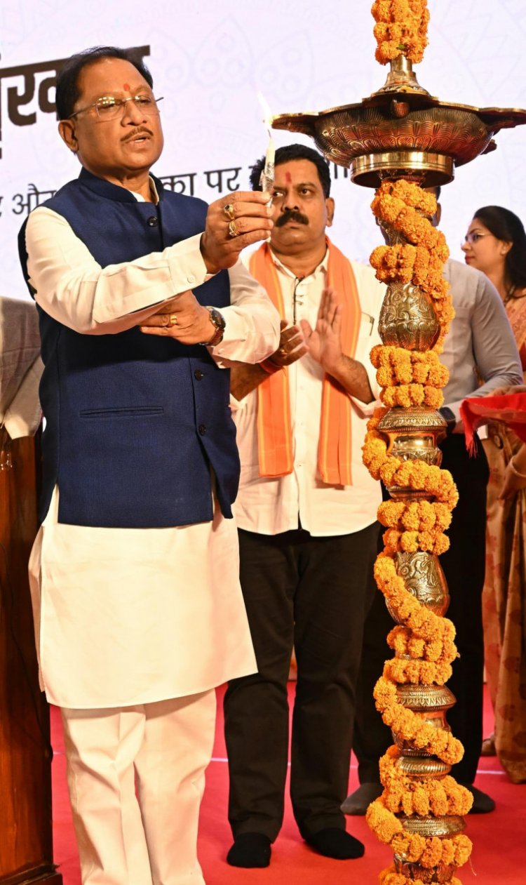रायपुर : युवा शक्ति से होगा ‘विकसित भारत’ का निर्माण: मुख्यमंत्री श्री विष्णु देव साय