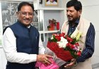 रायपुर : मुख्यमंत्री श्री विष्णु देव साय से केंद्रीय राज्यमंत्री श्री रामदास अठावले ने की सौजन्य मुलाकात